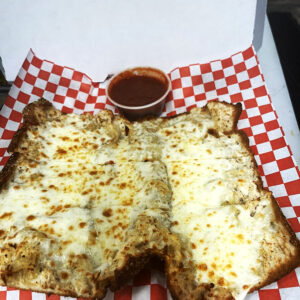 Cheese Bread with Marinara